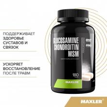 Maxler Glucosamine Chondroitin MSM, 90 табл