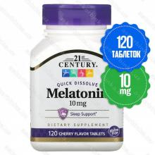 21Century Melatonin 10 мг,  120 табл