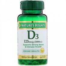 Nature's Bounty Vitamin D3 5000 ME, 150 капсул